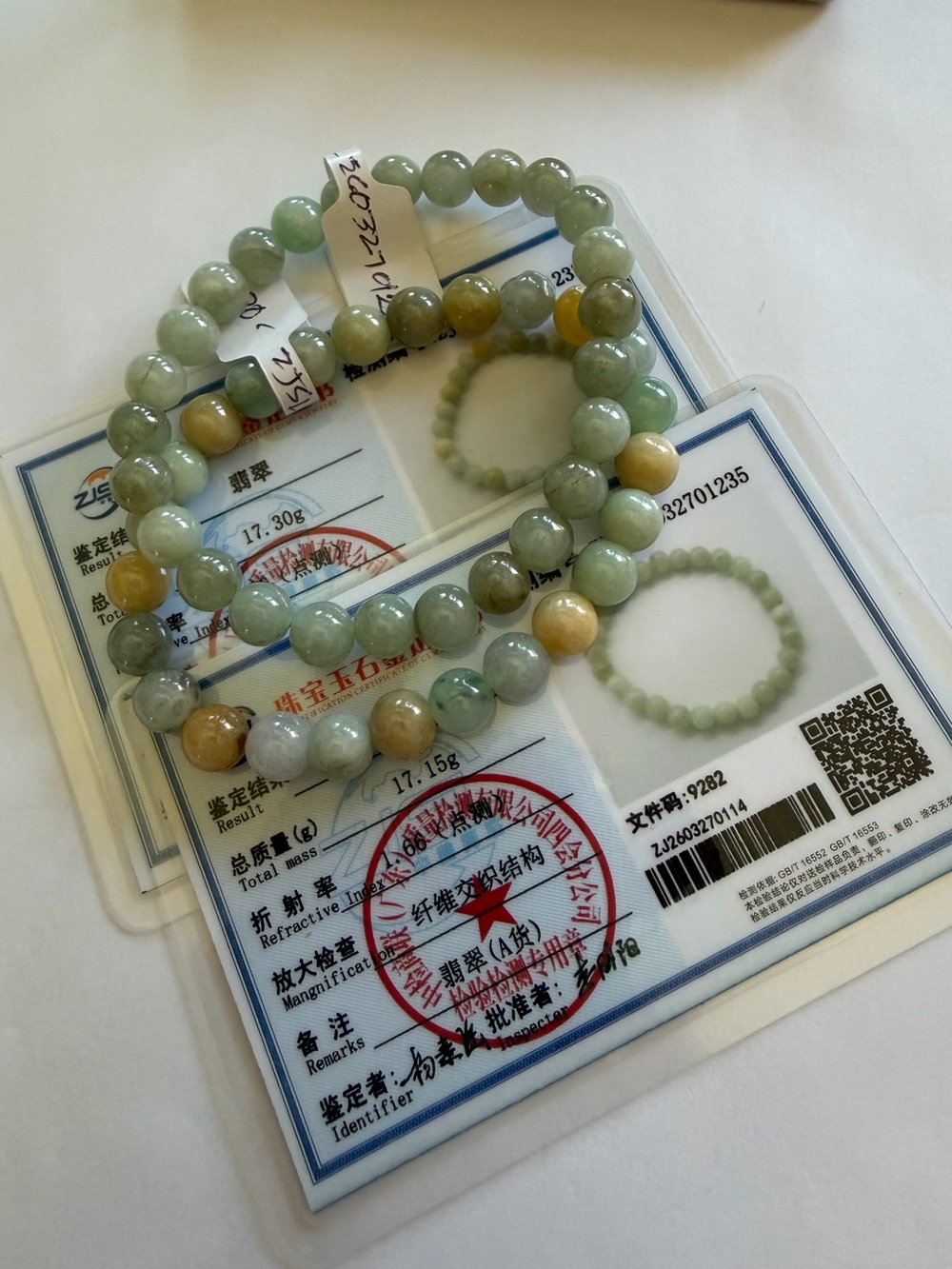 Authentic 2 pieces Icy Soft Green and Yellow Jade Bead Bracelet